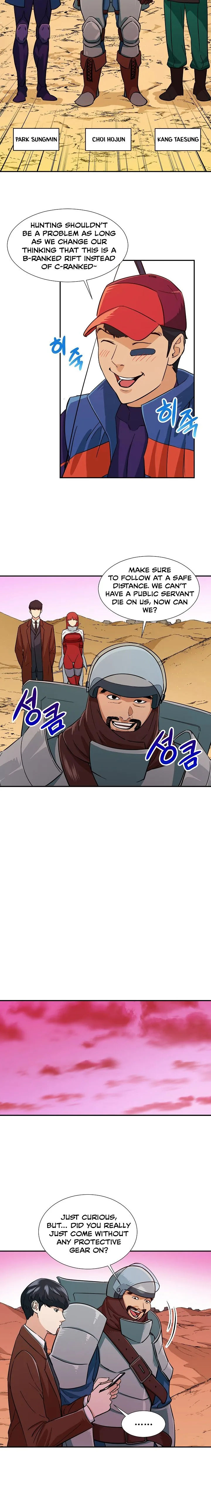 My Dad Is Too Strong Chapter 20 page 7