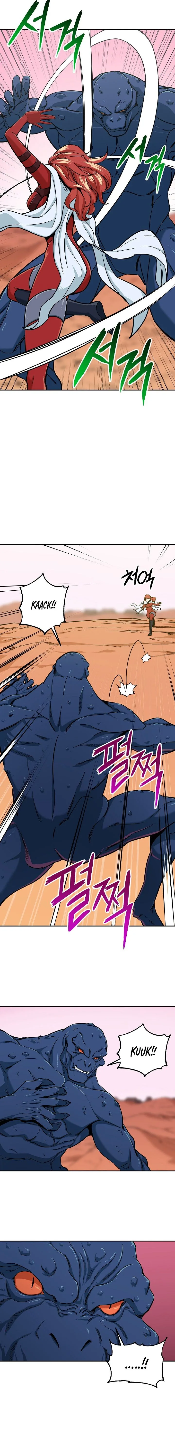 My Dad Is Too Strong Chapter 21 page 5