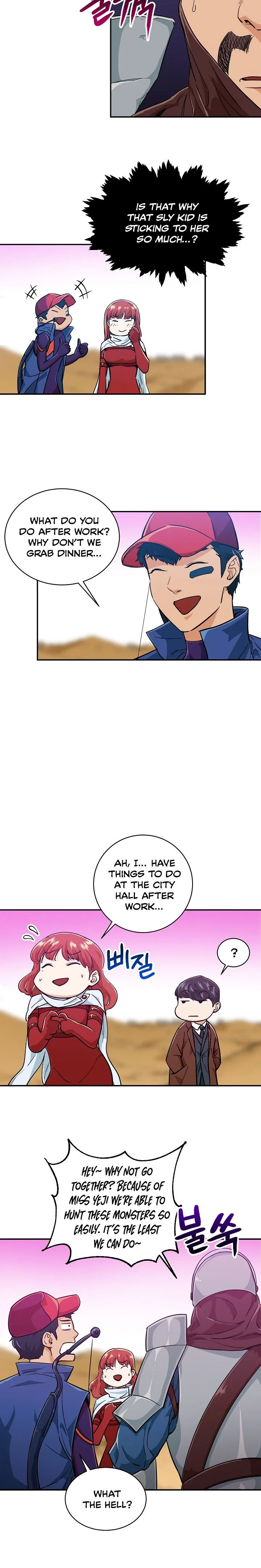 My Dad Is Too Strong Chapter 22 page 20