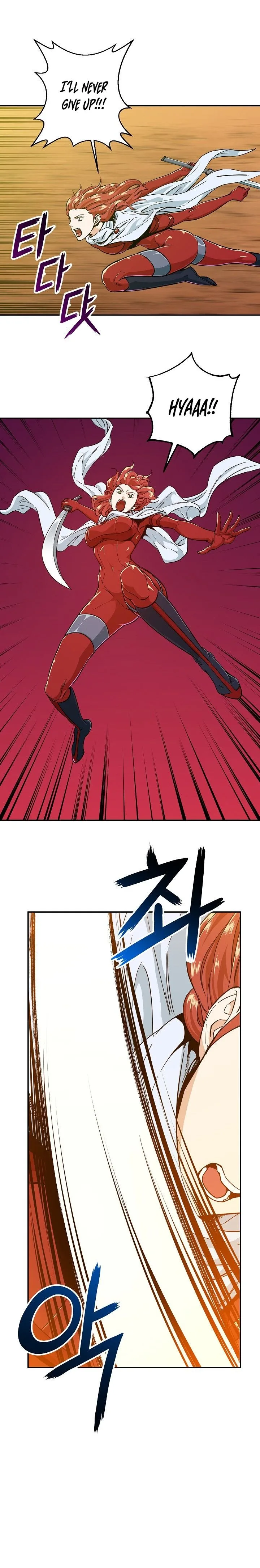 My Dad Is Too Strong Chapter 22 page 12