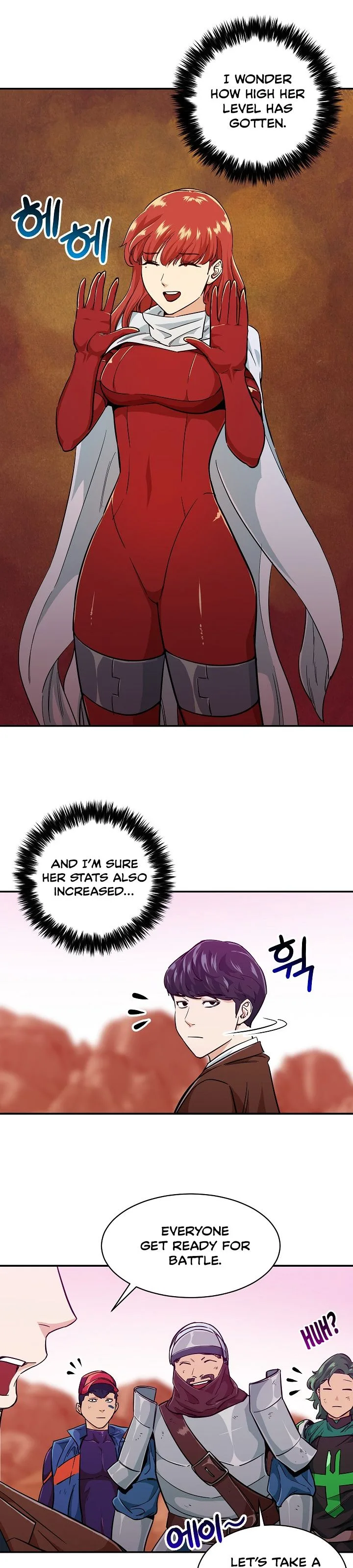 My Dad Is Too Strong Chapter 22 page 22