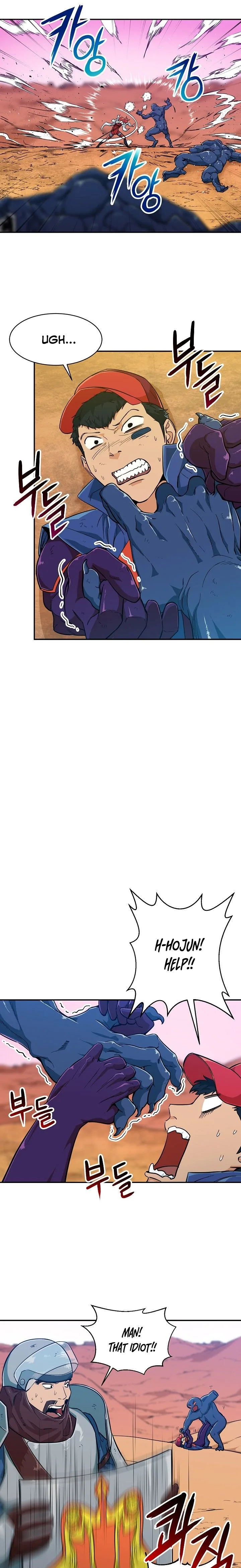 My Dad Is Too Strong Chapter 22 page 9