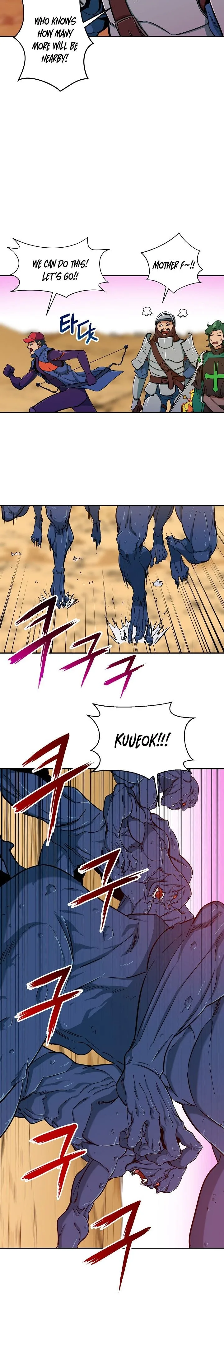 My Dad Is Too Strong Chapter 21 page 11