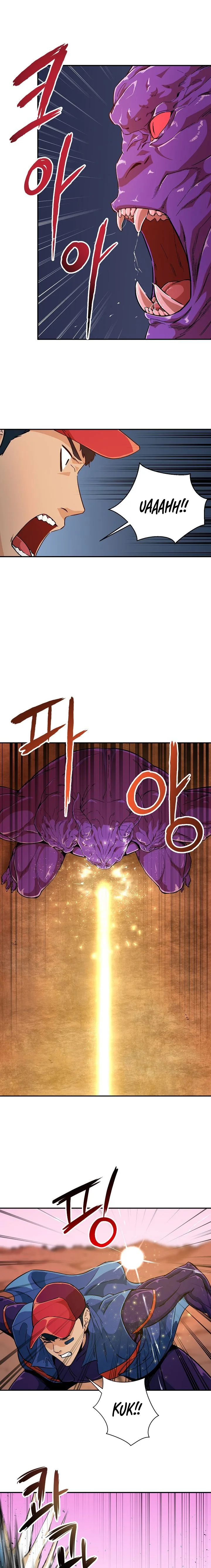 My Dad Is Too Strong Chapter 23 page 18