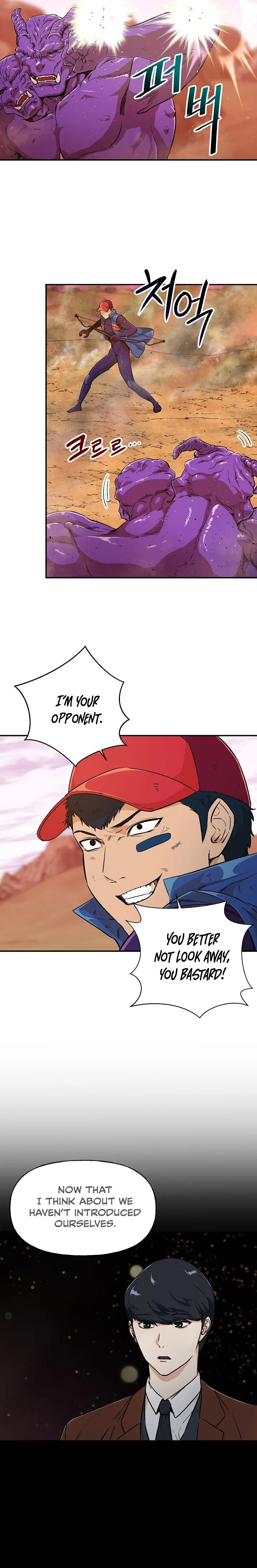 My Dad Is Too Strong Chapter 23 page 14