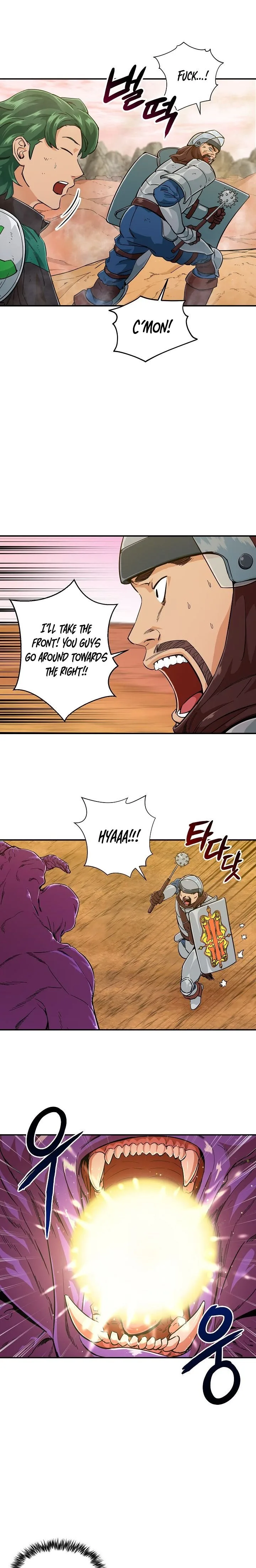 My Dad Is Too Strong Chapter 23 page 12