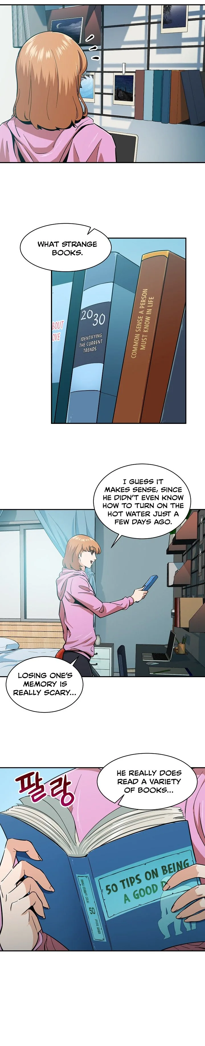 My Dad Is Too Strong Chapter 21 page 17