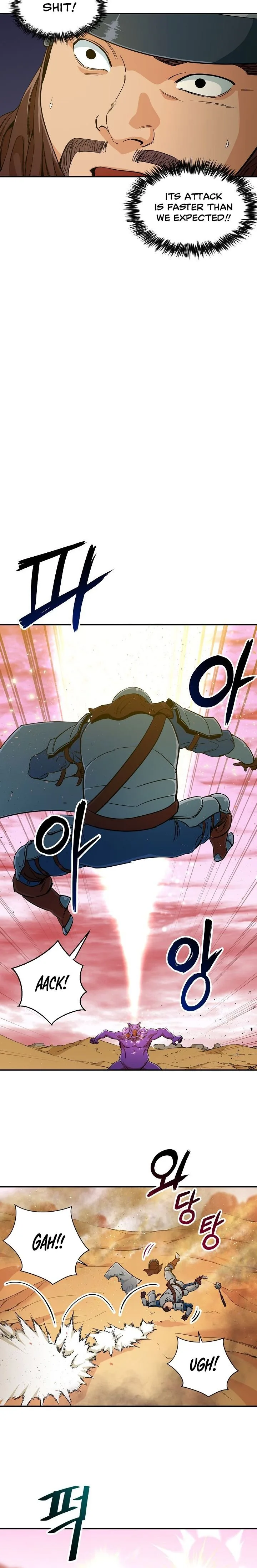My Dad Is Too Strong Chapter 23 page 13