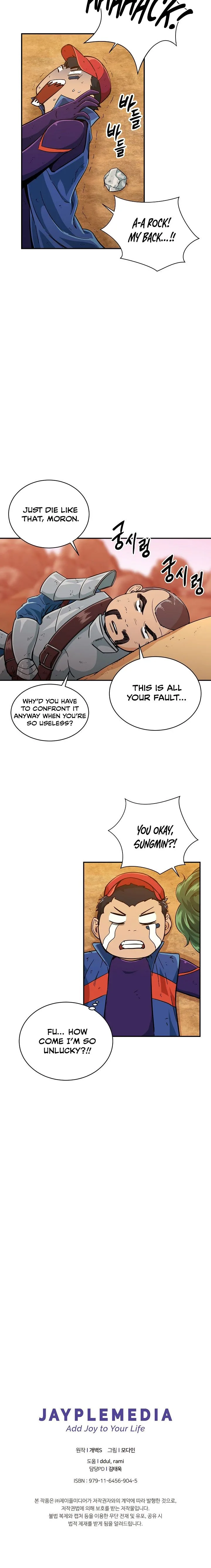 My Dad Is Too Strong Chapter 23 page 20