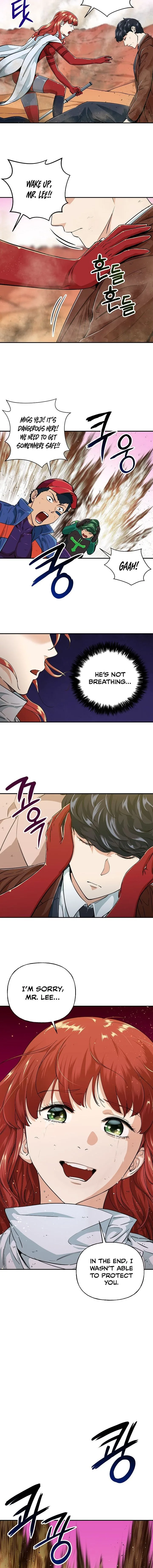 My Dad Is Too Strong Chapter 23 page 10