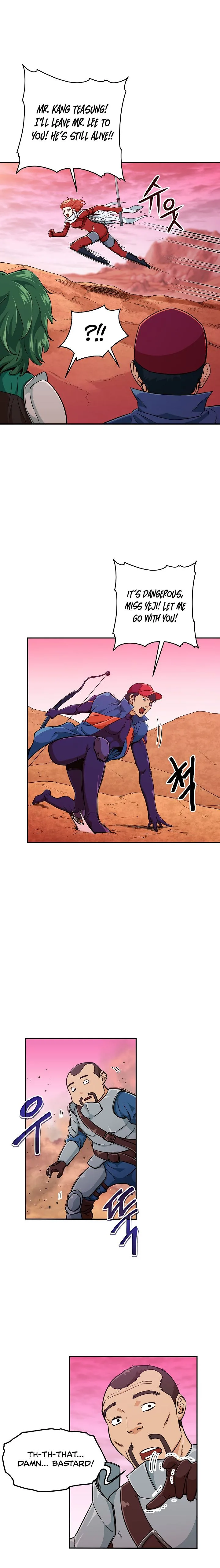 My Dad Is Too Strong Chapter 24 page 9