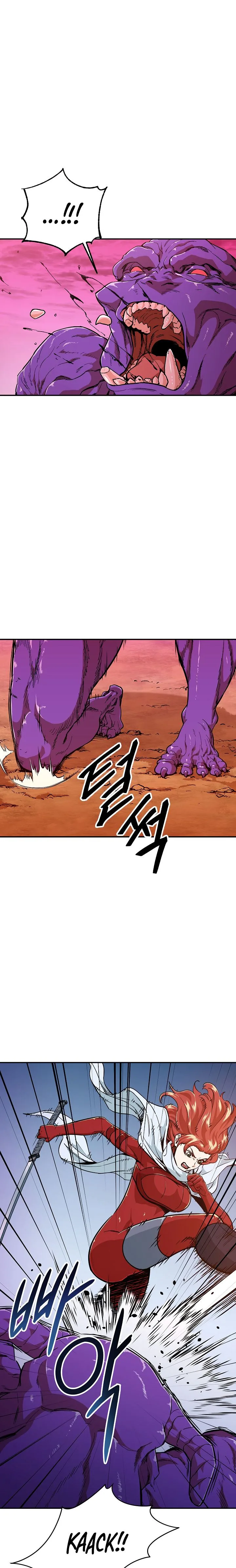 My Dad Is Too Strong Chapter 24 page 21