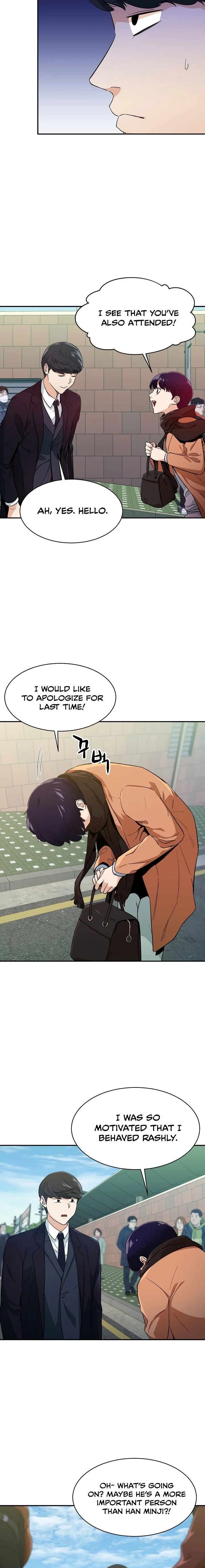 My Dad Is Too Strong Chapter 27 page 16