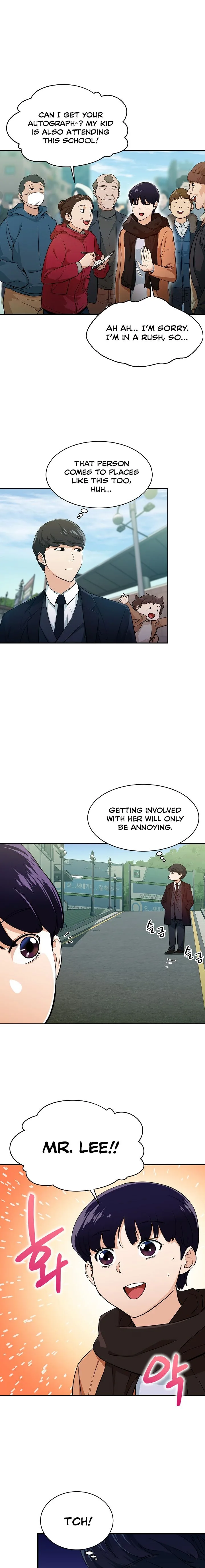 My Dad Is Too Strong Chapter 27 page 15