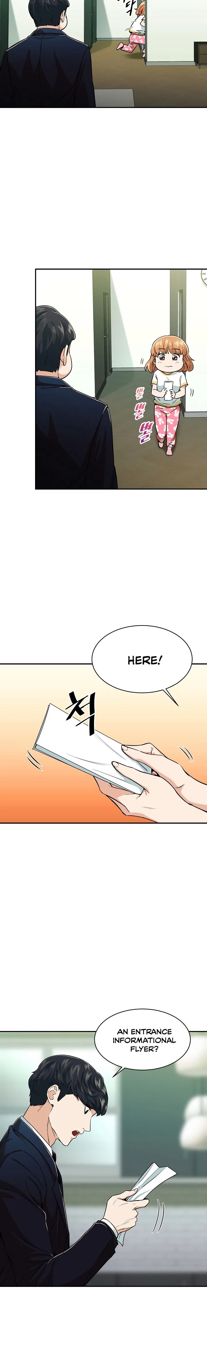 My Dad Is Too Strong Chapter 26 page 20