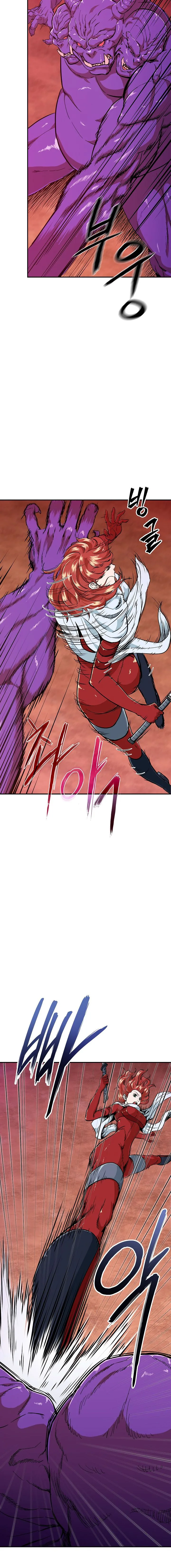 My Dad Is Too Strong Chapter 24 page 20