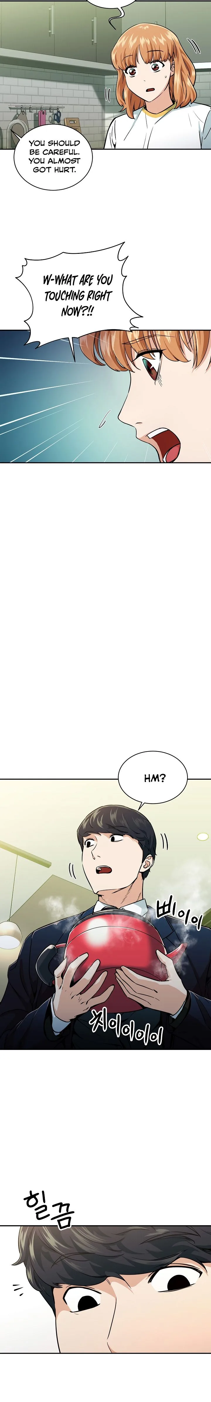 My Dad Is Too Strong Chapter 26 page 17