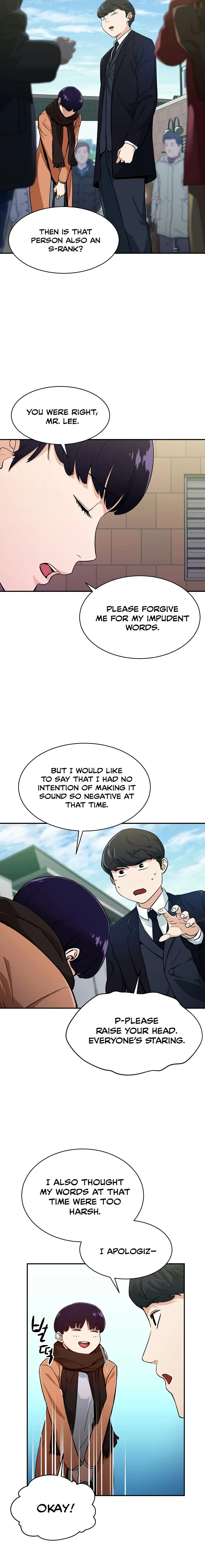 My Dad Is Too Strong Chapter 27 page 17