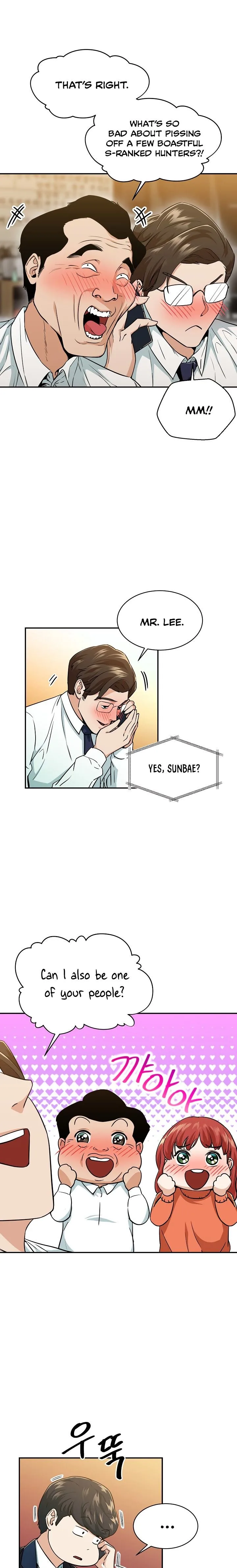 My Dad Is Too Strong Chapter 26 page 9