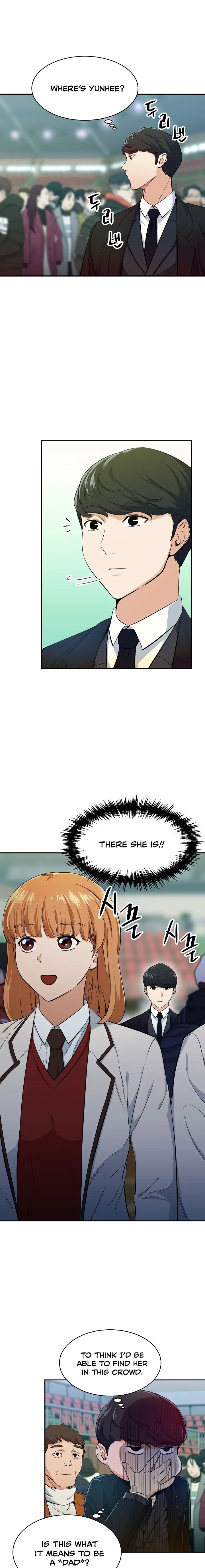 My Dad Is Too Strong Chapter 28 page 6