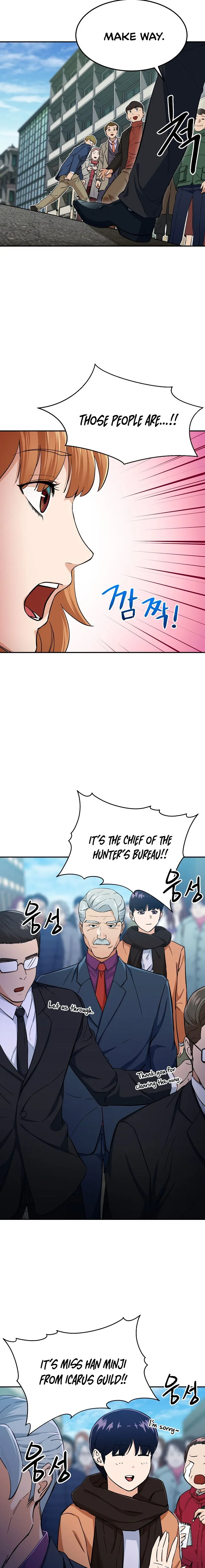 My Dad Is Too Strong Chapter 28 page 15