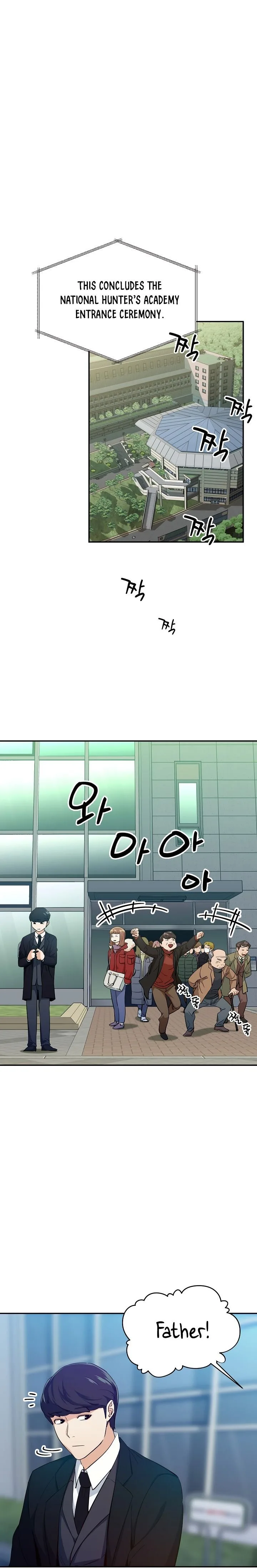 My Dad Is Too Strong Chapter 28 page 9