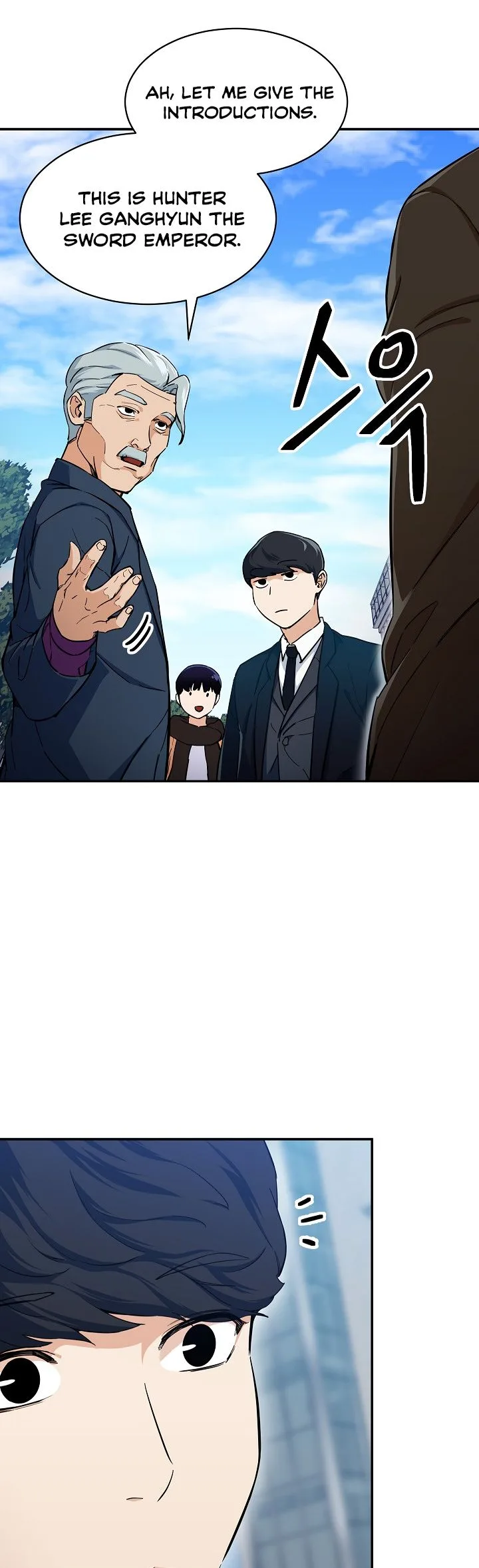 My Dad Is Too Strong Chapter 28 page 21