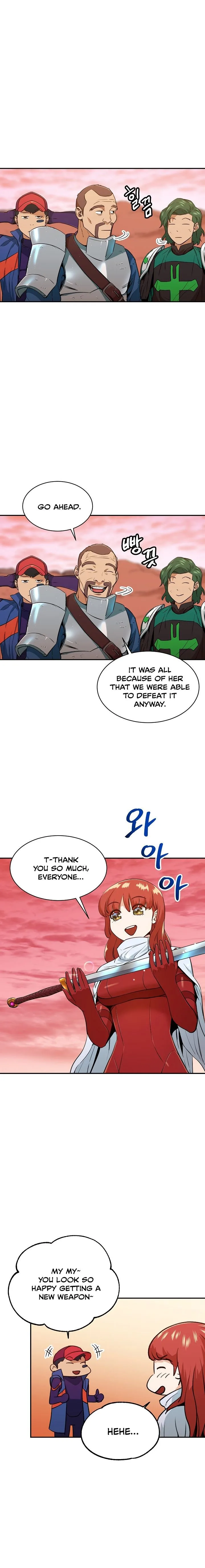My Dad Is Too Strong Chapter 25 page 12