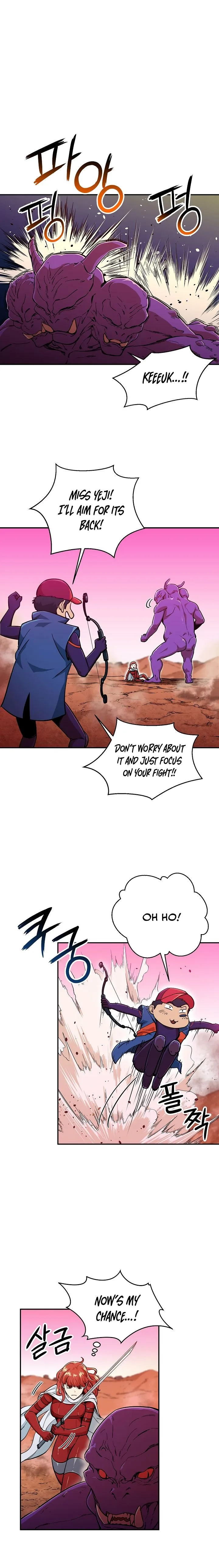 My Dad Is Too Strong Chapter 24 page 15