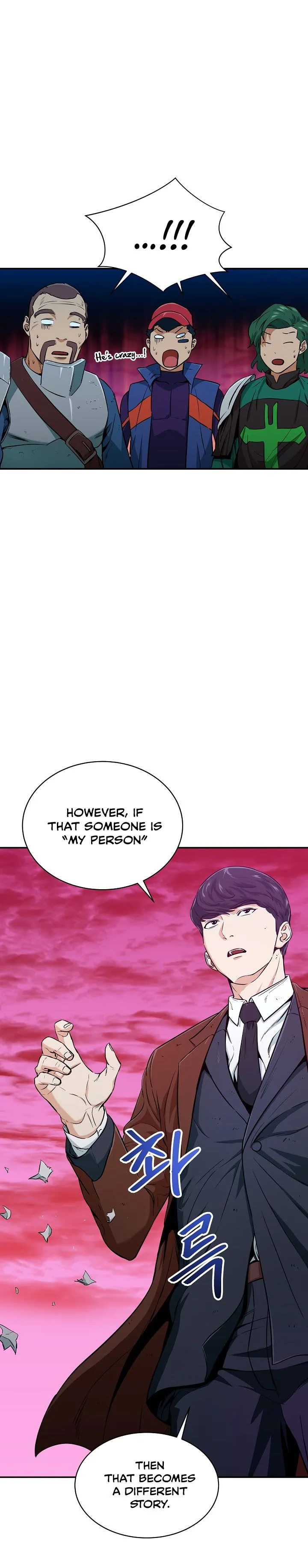 My Dad Is Too Strong Chapter 25 page 18