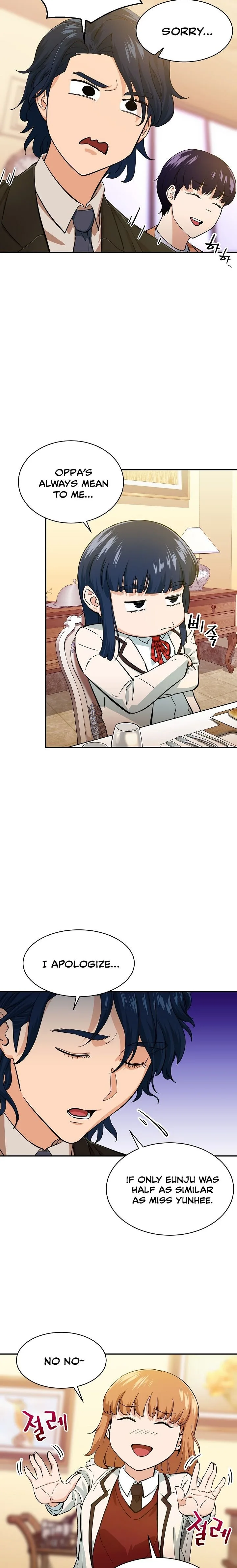 My Dad Is Too Strong Chapter 29 page 13