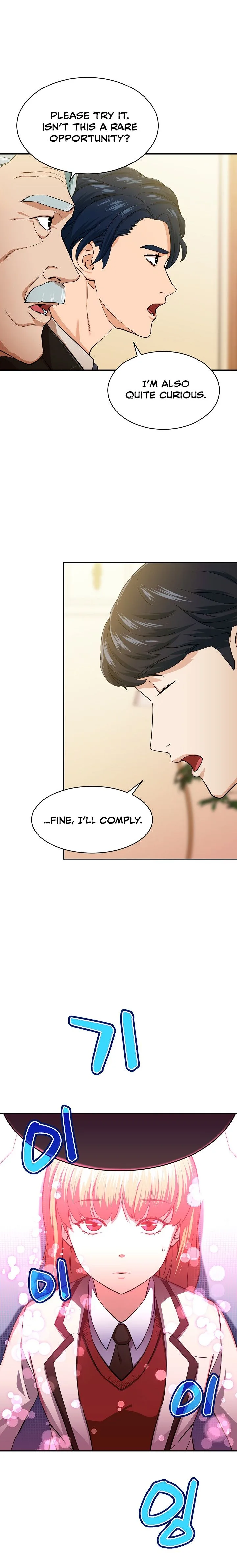 My Dad Is Too Strong Chapter 29 page 18