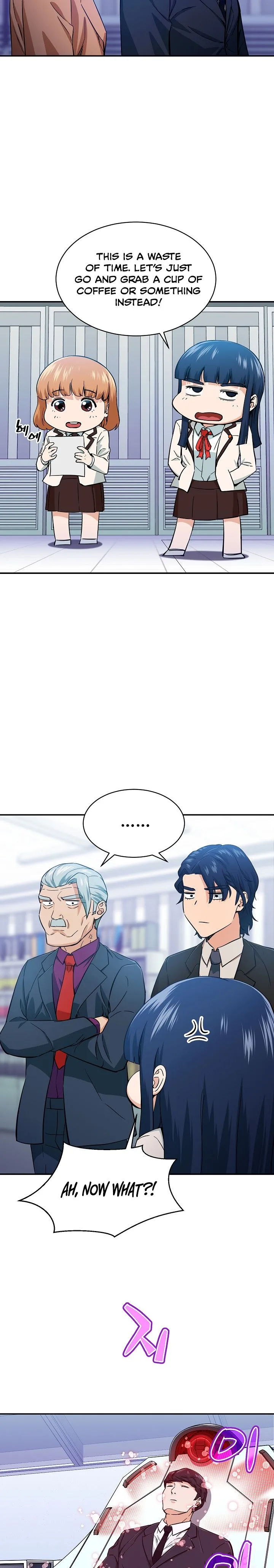 My Dad Is Too Strong Chapter 29 page 22