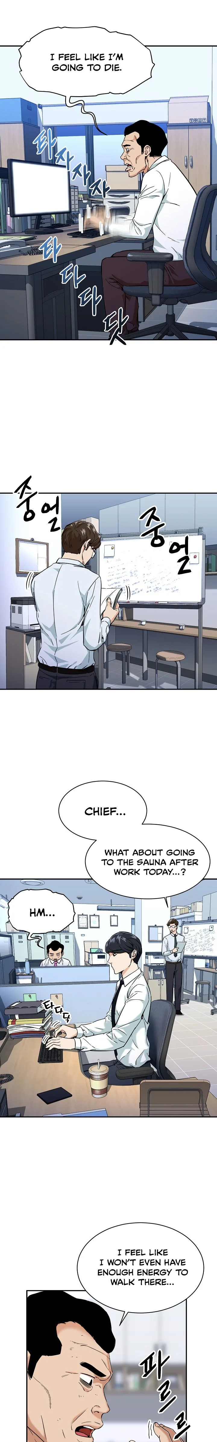 My Dad Is Too Strong Chapter 30 page 12