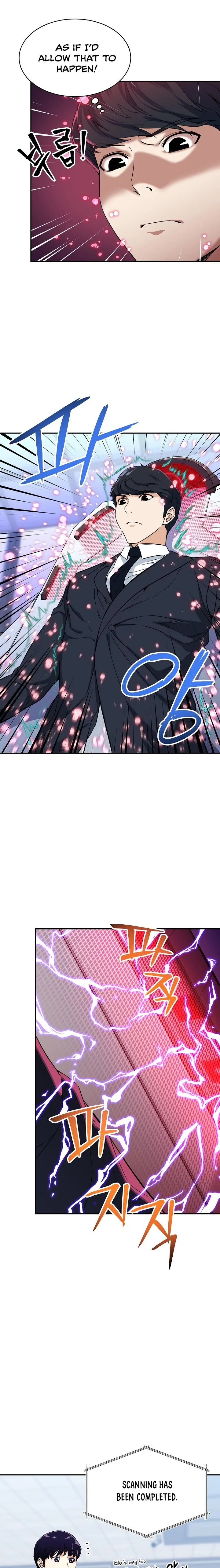 My Dad Is Too Strong Chapter 30 page 6