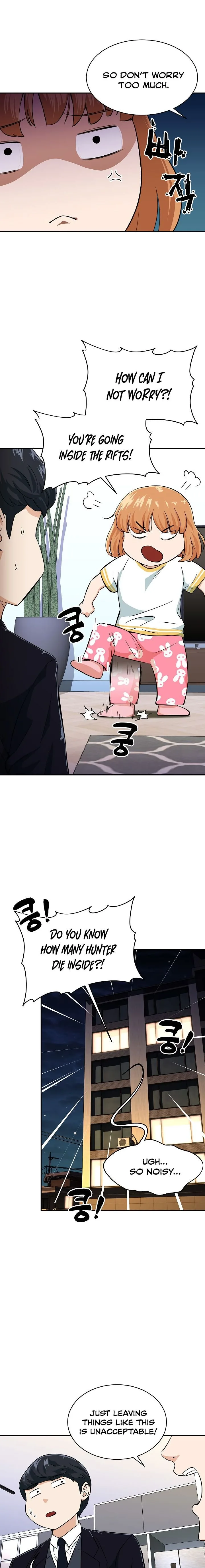 My Dad Is Too Strong Chapter 31 page 3