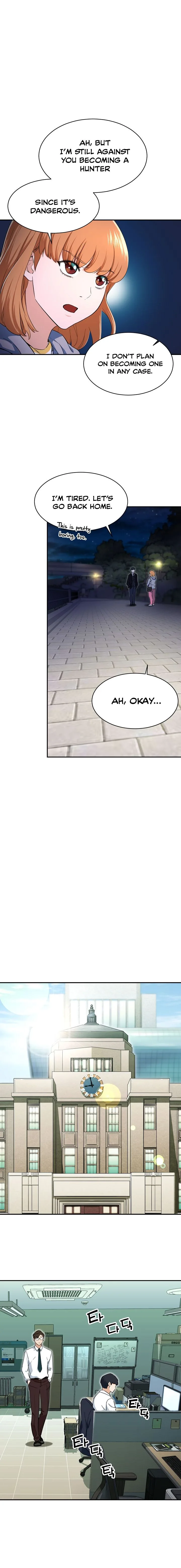 My Dad Is Too Strong Chapter 31 page 10