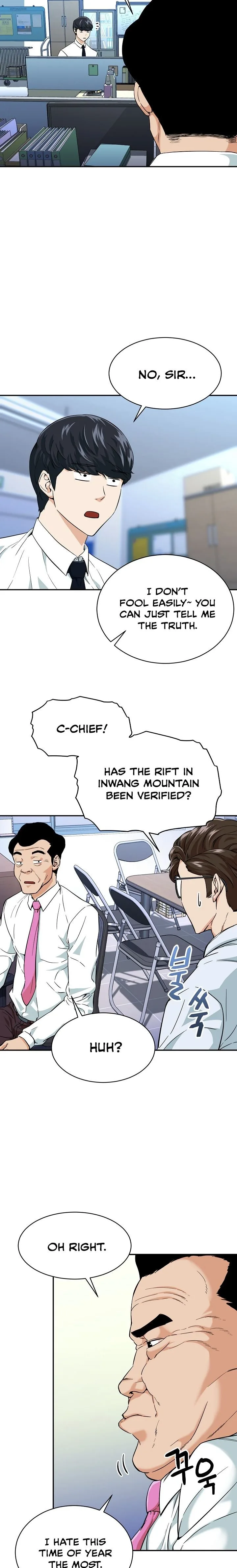 My Dad Is Too Strong Chapter 30 page 16
