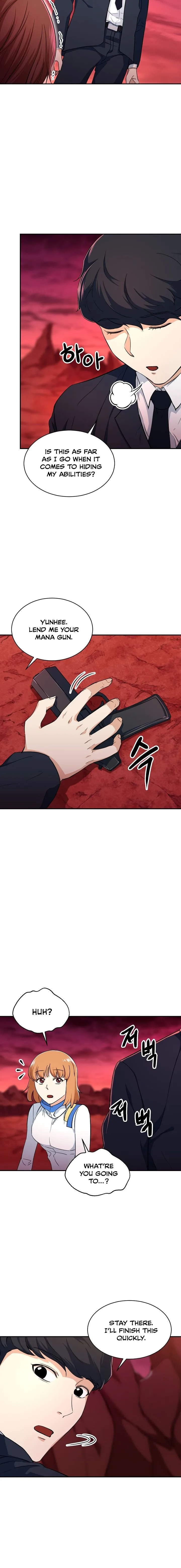 My Dad Is Too Strong Chapter 33 page 8