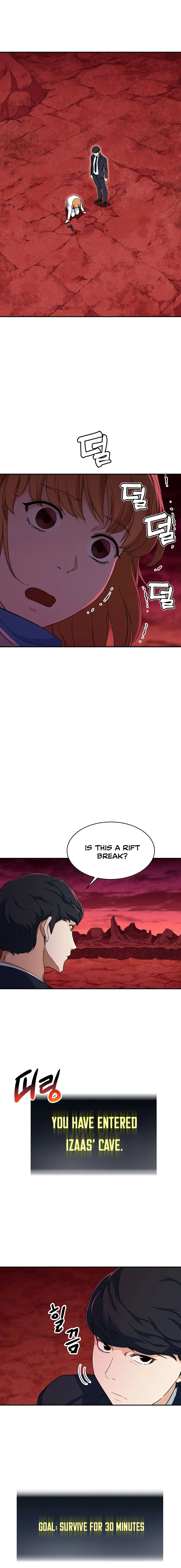 My Dad Is Too Strong Chapter 33 page 6