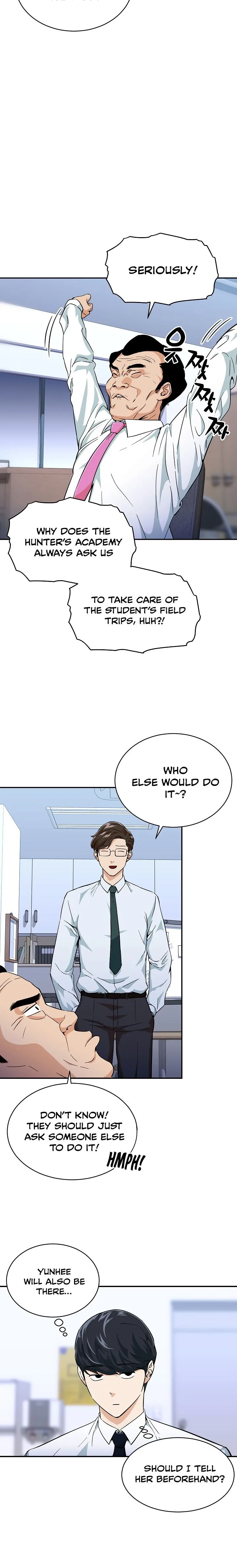 My Dad Is Too Strong Chapter 30 page 17