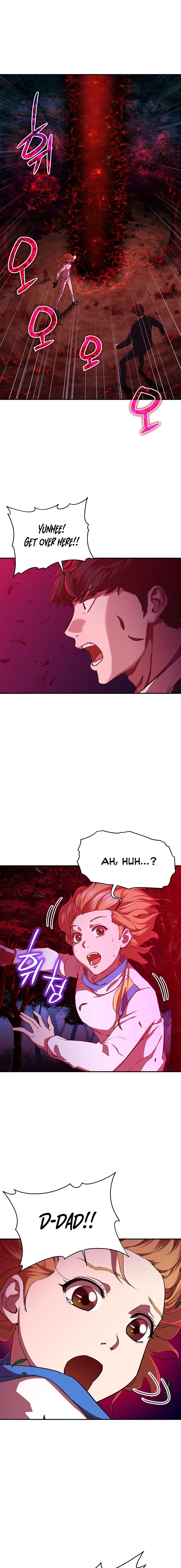 My Dad Is Too Strong Chapter 33 page 3