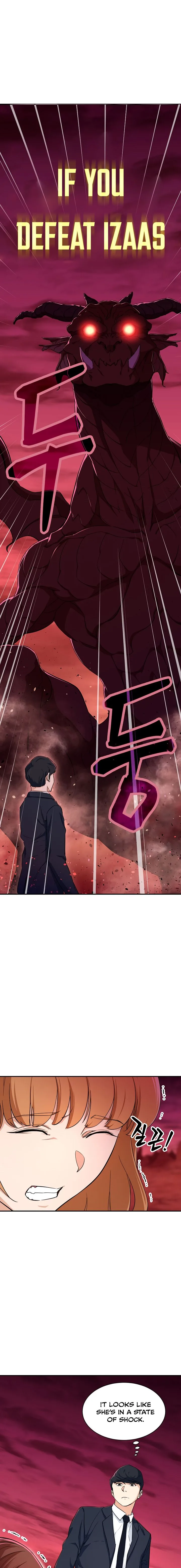 My Dad Is Too Strong Chapter 33 page 7