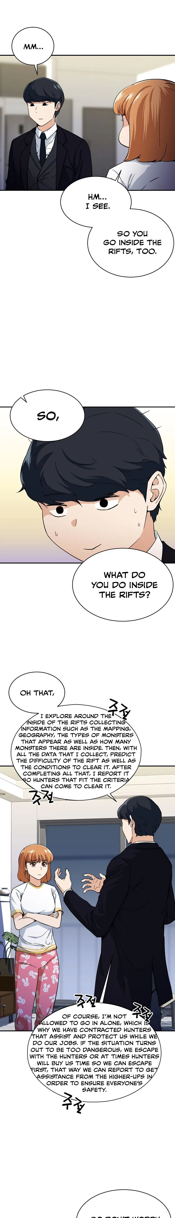 My Dad Is Too Strong Chapter 30 page 21