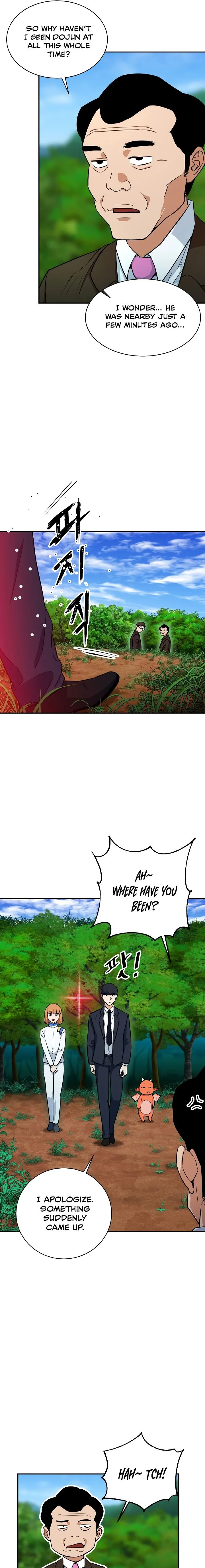My Dad Is Too Strong Chapter 34 page 13