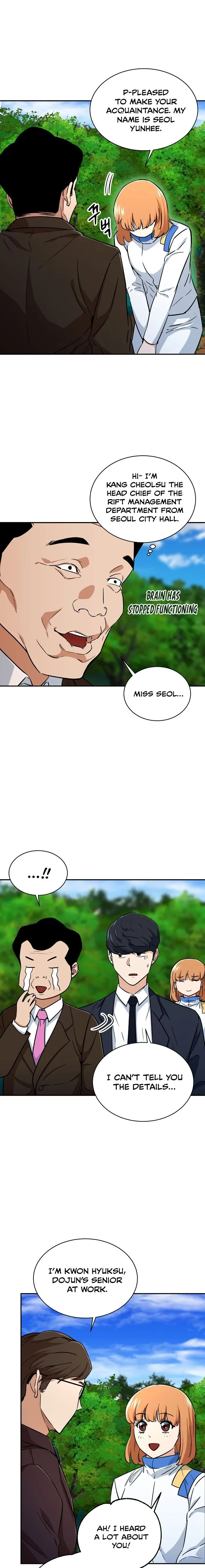 My Dad Is Too Strong Chapter 34 page 15