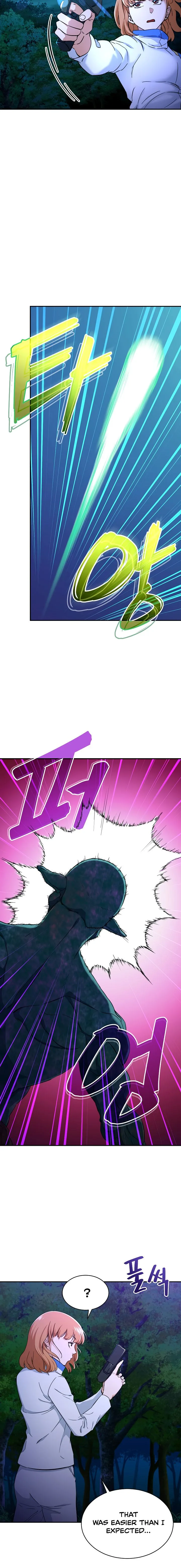 My Dad Is Too Strong Chapter 32 page 14
