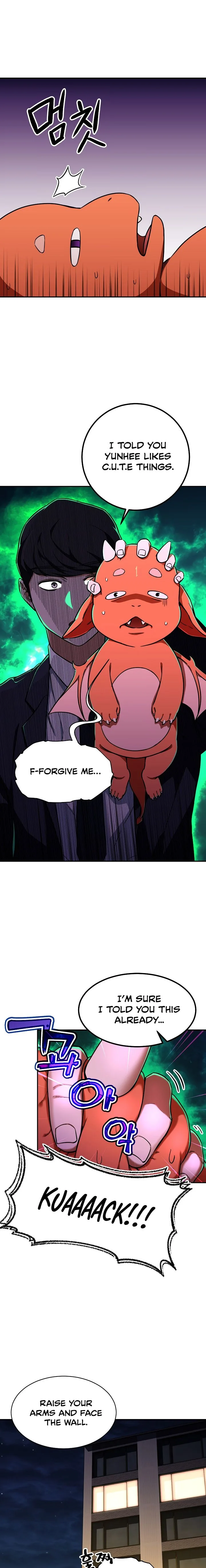 My Dad Is Too Strong Chapter 35 page 19