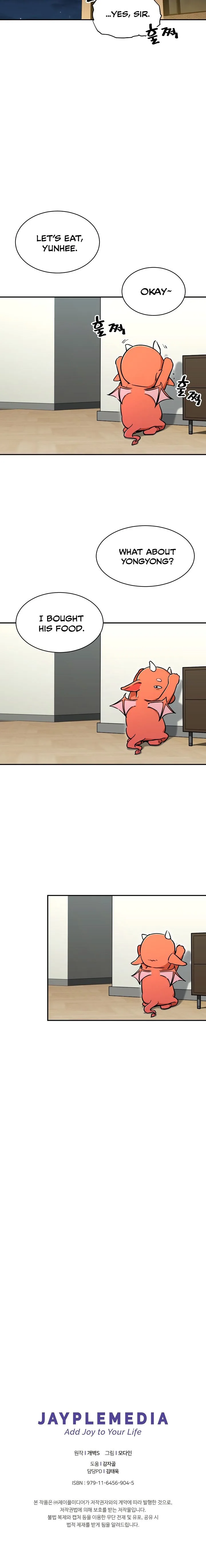 My Dad Is Too Strong Chapter 35 page 20