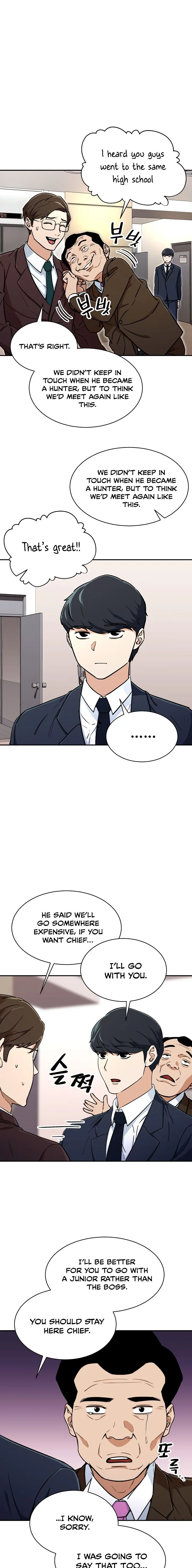 My Dad Is Too Strong Chapter 36 page 15